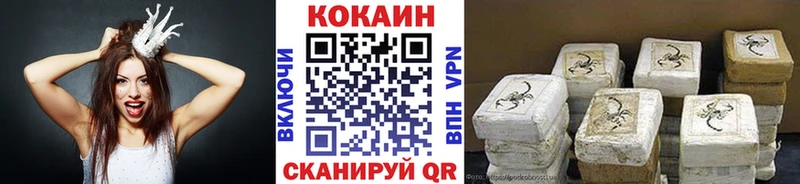Как найти наркотики Нижнекамск APVP  Амфетамин  ГАШИШ  Марихуана  Кокаин 