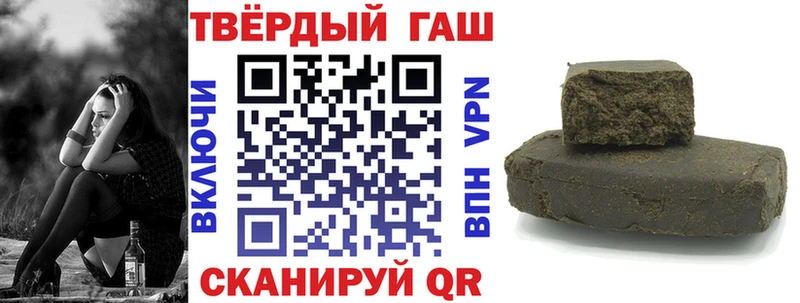 купить   Нижнекамск  ГАШ AMNESIA HAZE 