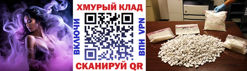 kraken вход  Нижнекамск  Героин белый 