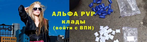 экстази Верхнеуральск