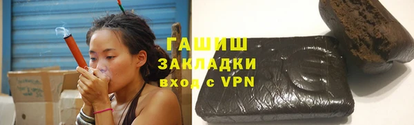 кокаин VHQ Волосово