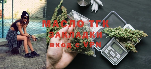 кокаин VHQ Волосово