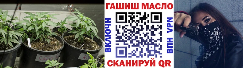 Дистиллят ТГК вейп  Нижнекамск 