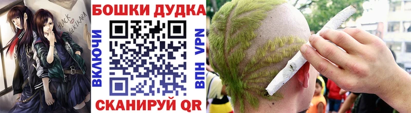 как найти закладки  Нижнекамск  МАРИХУАНА Amnesia 